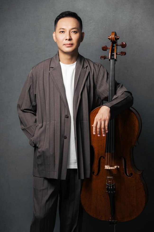 Xin Lu Cello Xin Lu Cello